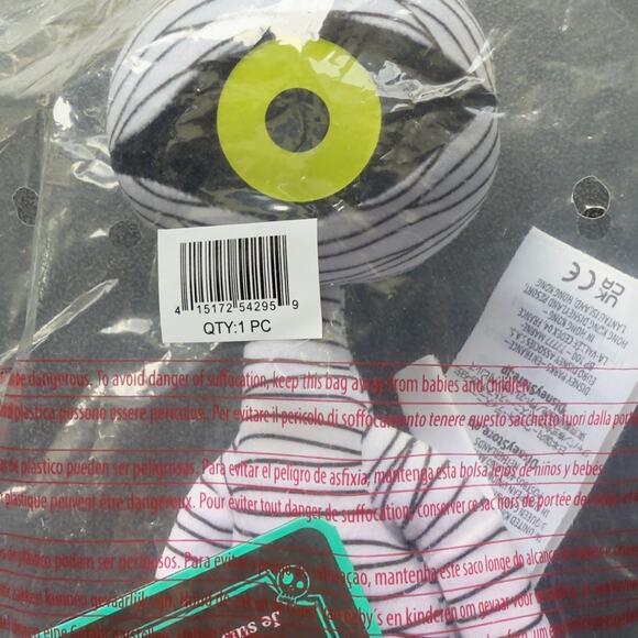 Disney Nightmare Before Christmas 11" Mummy Boy Plush Glow in the Dark Eye NWT - Picture 5 of 5